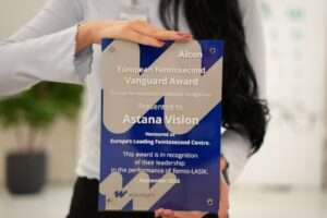 ASTANA VISION удостоена престижной европейской награды Alcon European Femtosecond Vanguard Award